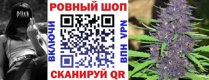 Как найти закладки Невьянск СК  КОКАИН  АМФ  Конопля  Гашиш 