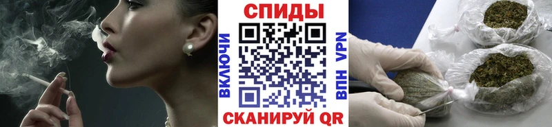 МЕГА зеркало  Невьянск  Бутират GHB 