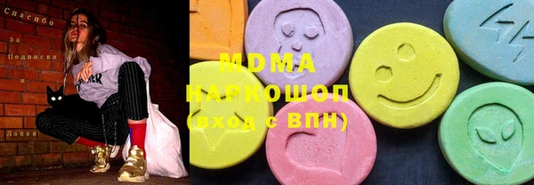 индика Алзамай