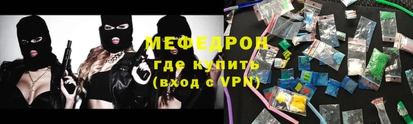 mix Алексеевка