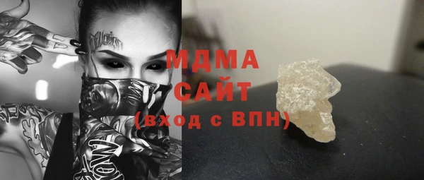 герыч Алексин