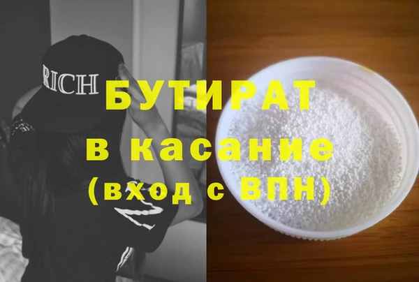герыч Алексин