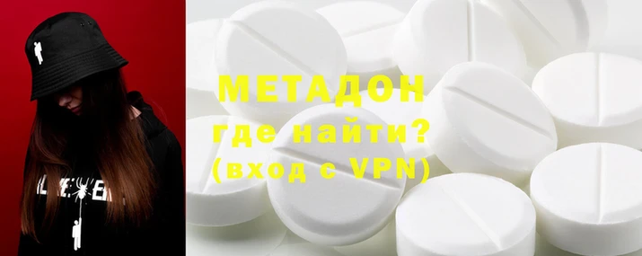 индика Алзамай