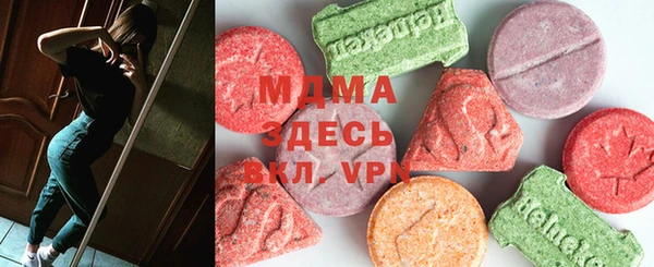 mix Алексеевка