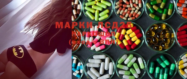 mix Алексеевка