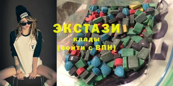 индика Алзамай
