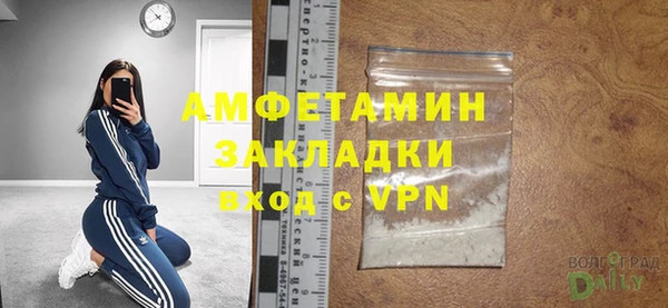 mix Алексеевка