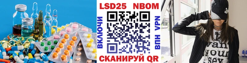 Лсд 25 экстази ecstasy  Невьянск 
