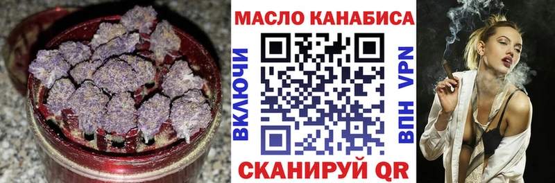 где купить наркоту Невьянск ТГК Wax