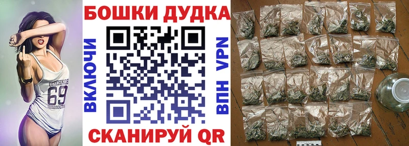 Каннабис MAZAR  Невьянск 
